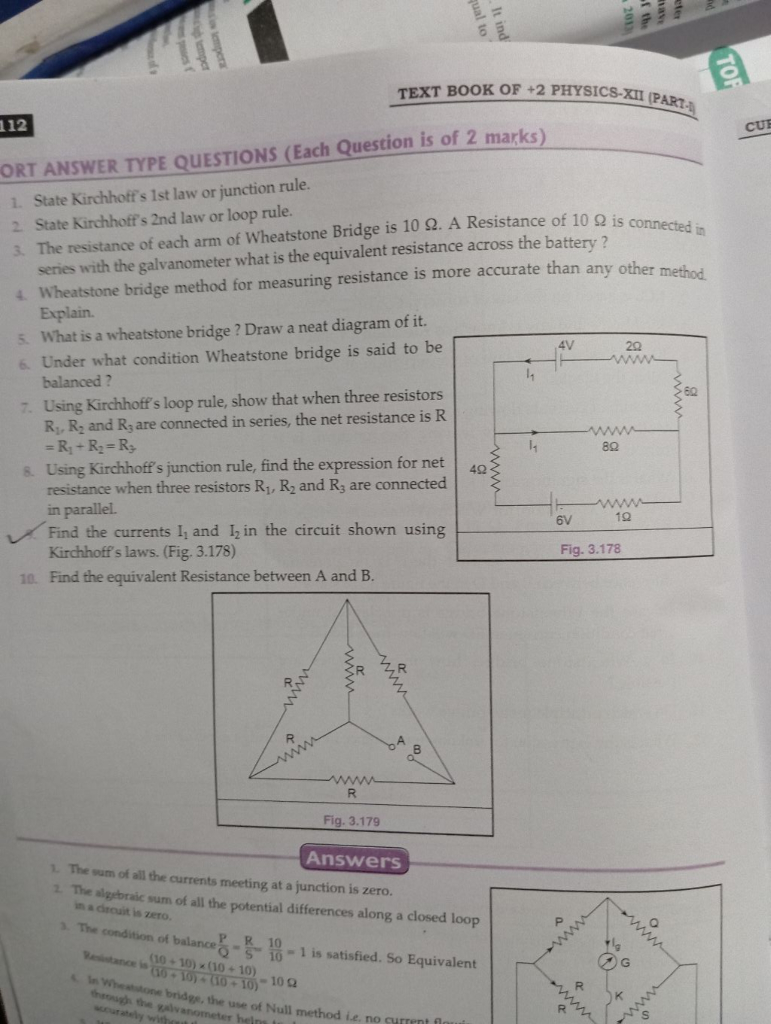 TEXT BOOK OF + 2 PHYSICS-XII (PART.
112
CUI
ORT ANSWER TYPE QUESTIONS 