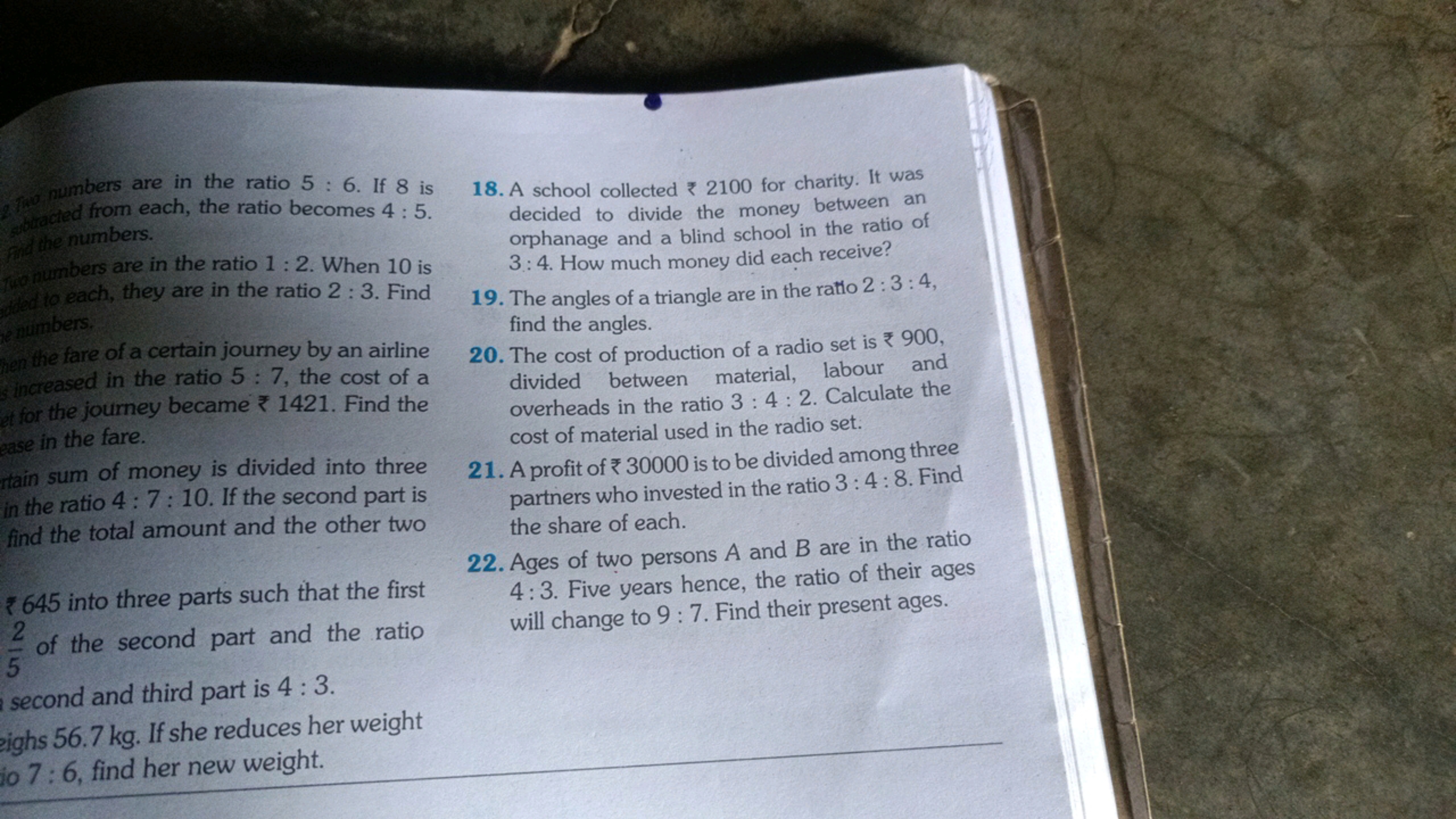 q.jug numbers are in the ratio 5:6. If 8 is agpiracted from each, the 