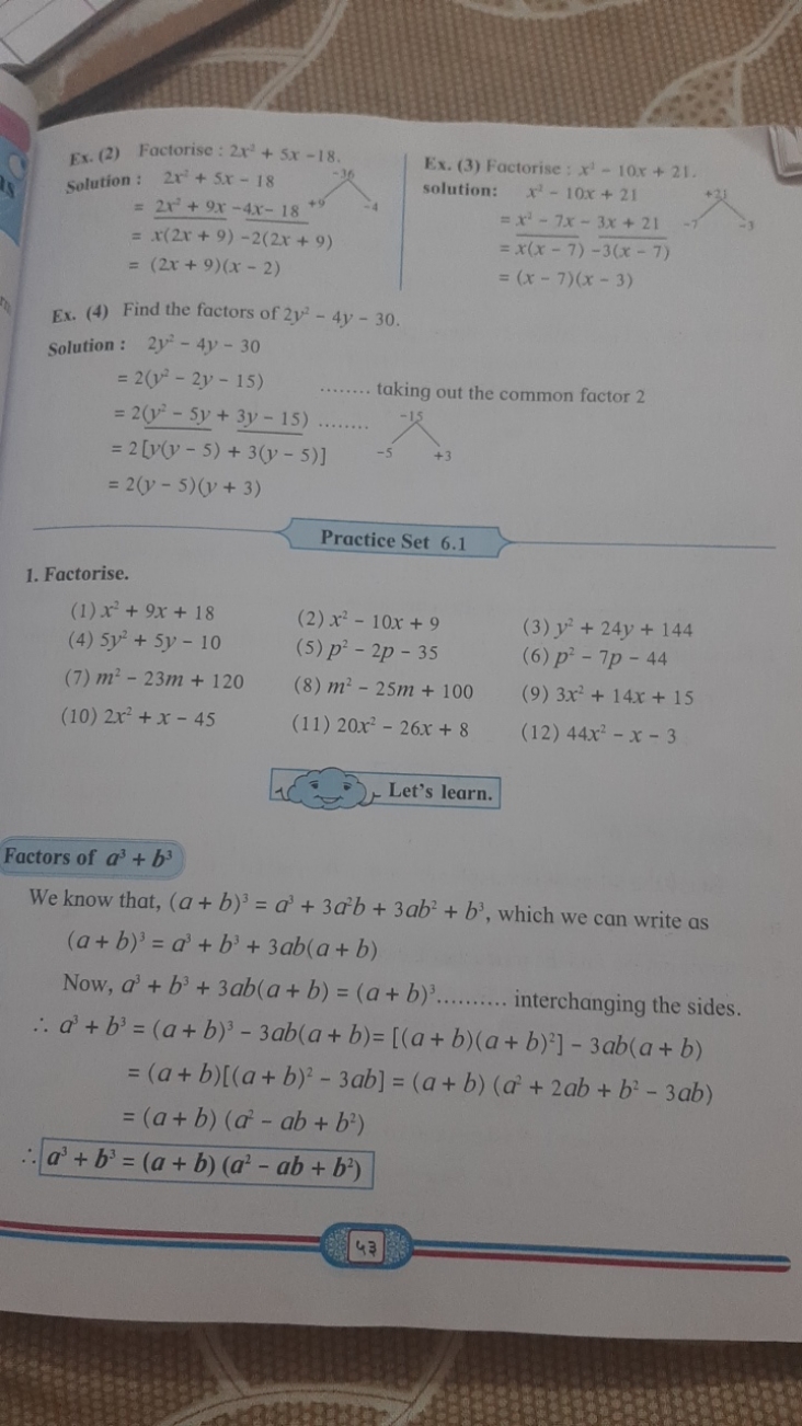 Ex. (2) Factorise : 2x2+5x−18
Solution : 2x2+5x−18
=2x2+9x−4x−18+9=x(2