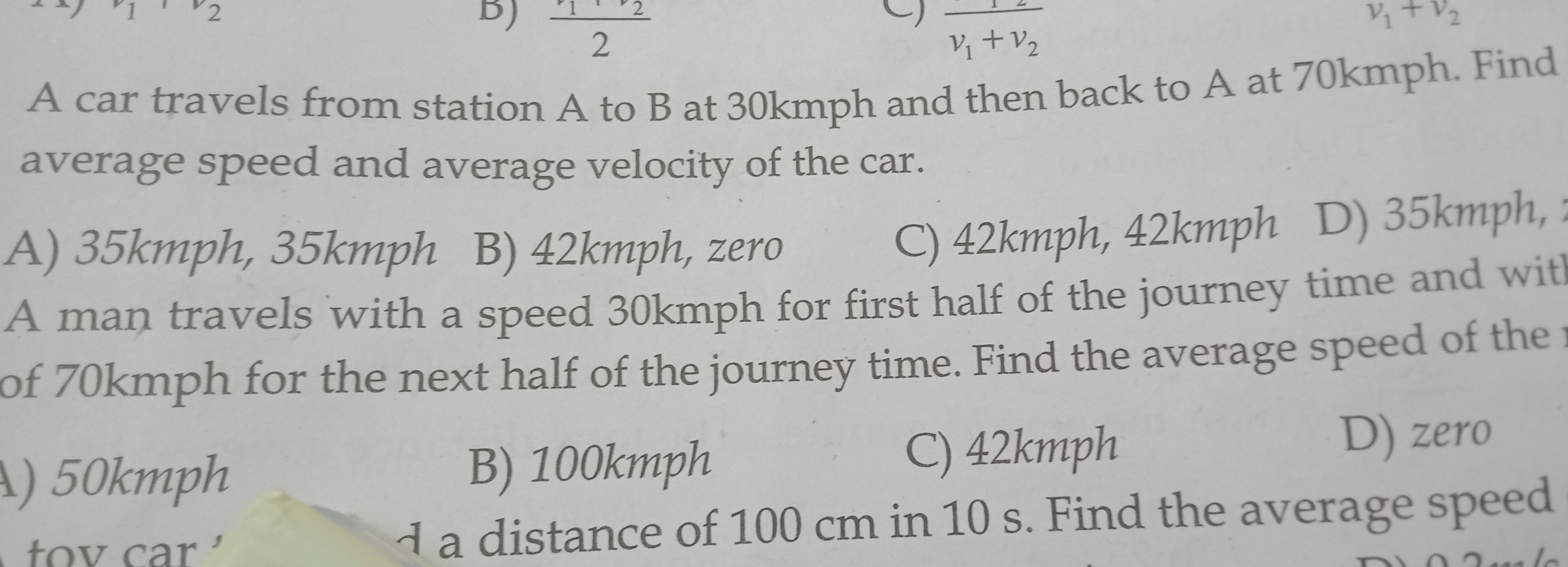 A car travels from station A to B at 30 kmph and then back to A at 70 