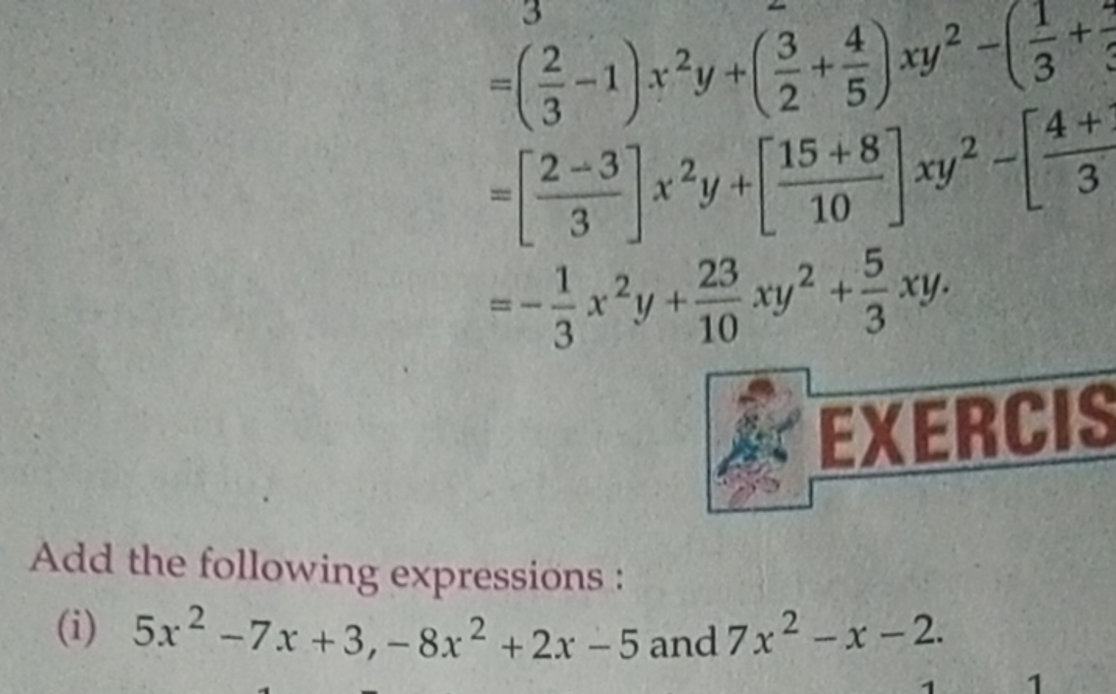 \[
\begin{array} { l } 
= \left( \frac { 2 } { 3 } - 1 \right) x ^ { 2