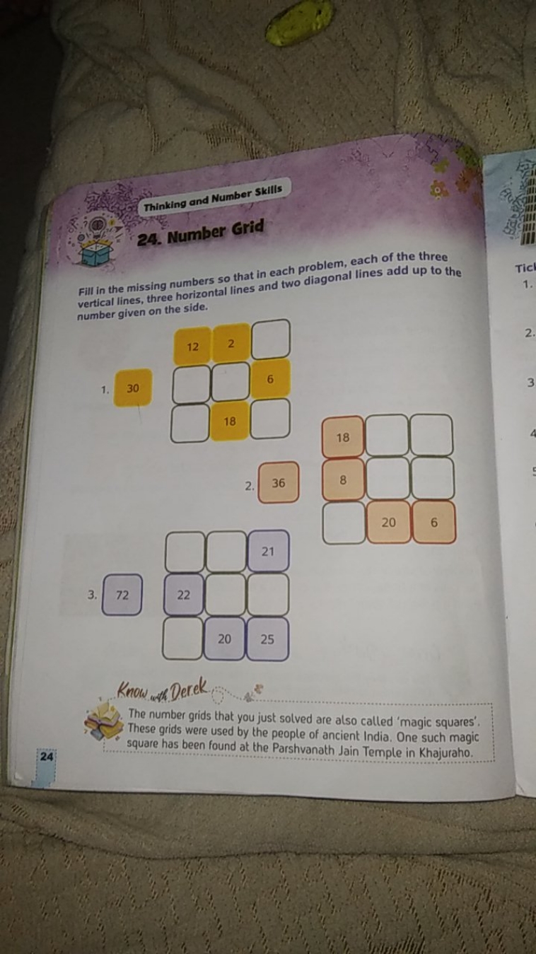 Thinking and Number Skills
24. Number Grid

Fill in the missing number