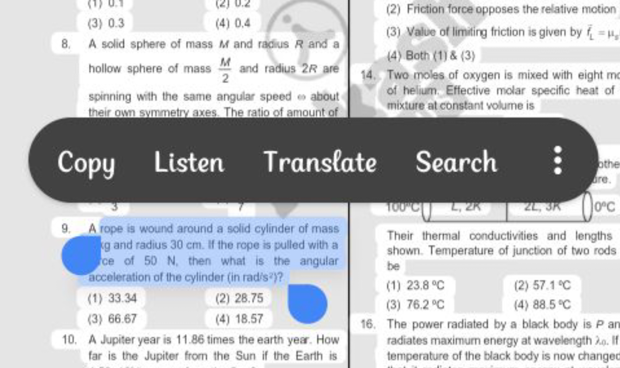 (1) 0.1
(3) 0.3
(4) 0.4
8. A solid sphere of mass M and radius R and a