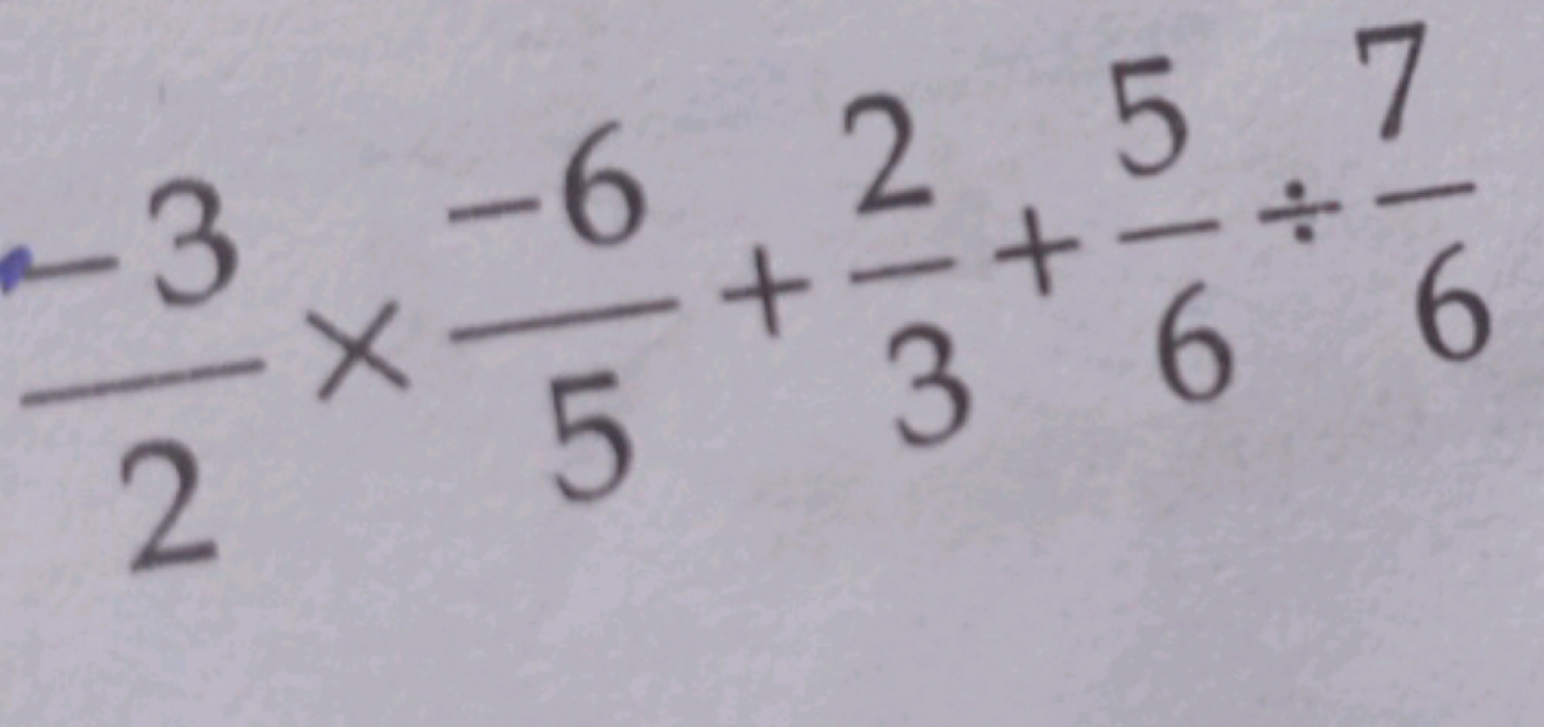 2−3​×5−6​+32​+65​÷67​