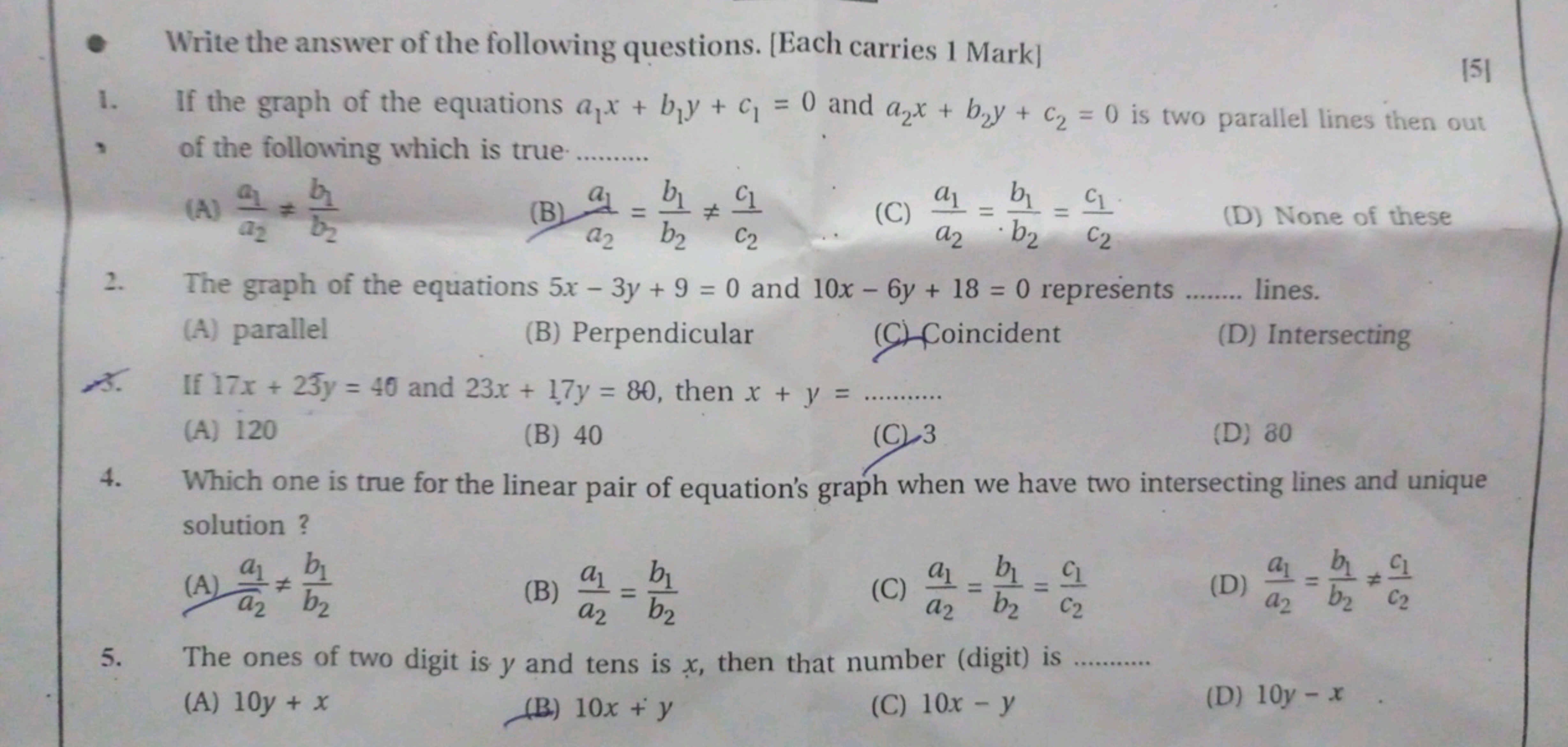 - Write the answer of the following questions. [Each carries 1 Mark]
1