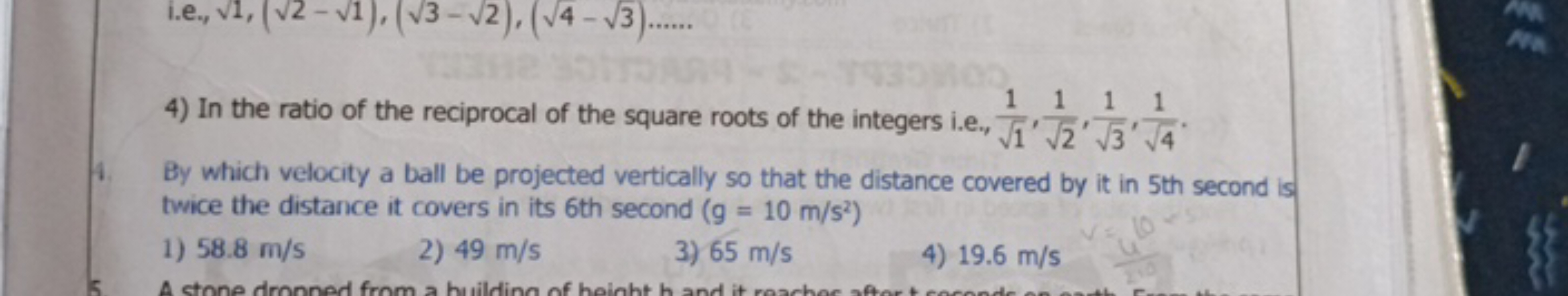  i.e., 1​,(2​−1​),(3​−2​),(4​−3​)…….
4) In the ratio of the reciprocal