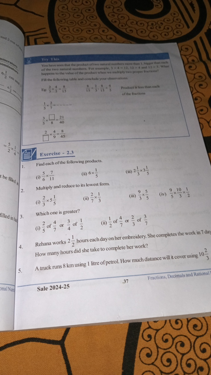 You have seen that the product oftwo natural numbers more than 1, bigu