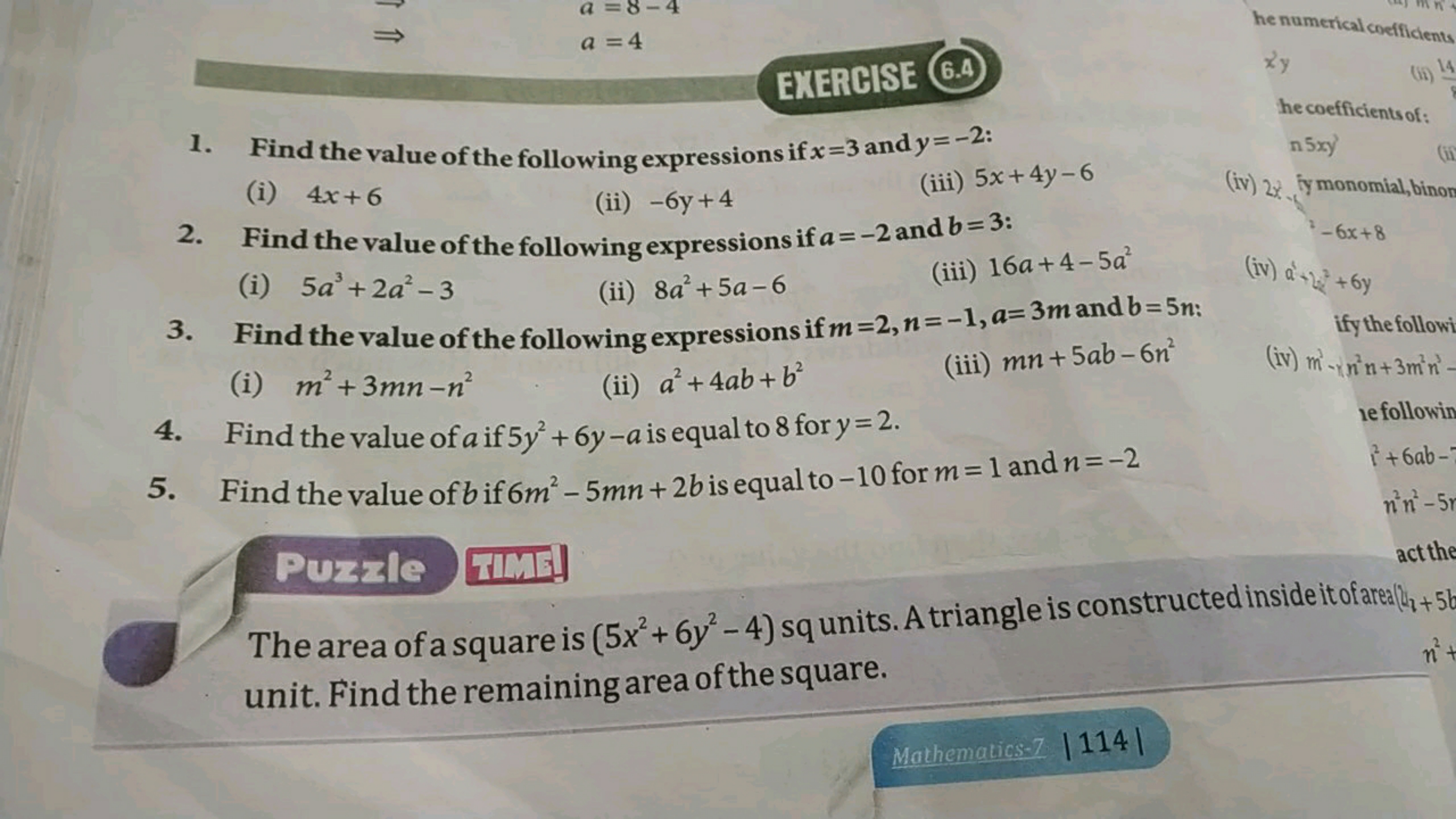 he numerical coeficidents
he numerical coefilidens:
EXERGISE (6.4)
(2)