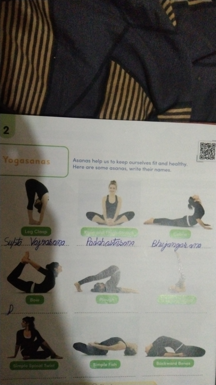 2

Yogasanas
Asanas help us to keep ourselves fit and healthy. Here ar