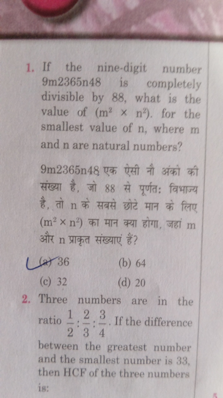 1. If the nine-digit number 9 m 2365 n 48 is completely divisible by 8