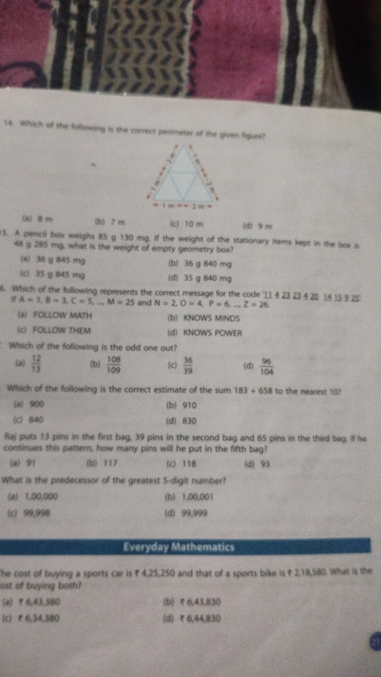 14. Which of the following is the correct permmeter of the given figur