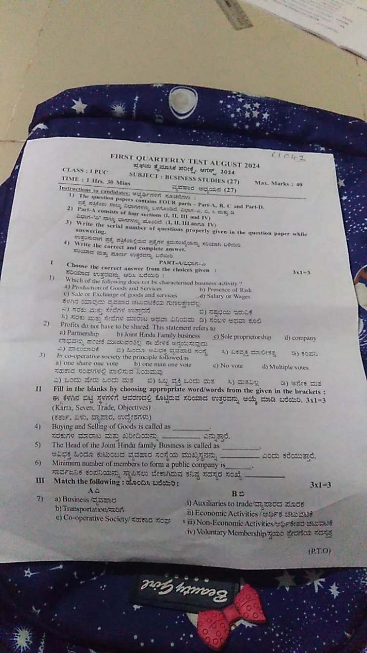 4
FIRST QUARTERLY TEST AUGUST 2024
CLASS : I PUC SUBJECT : BUSINISS ST