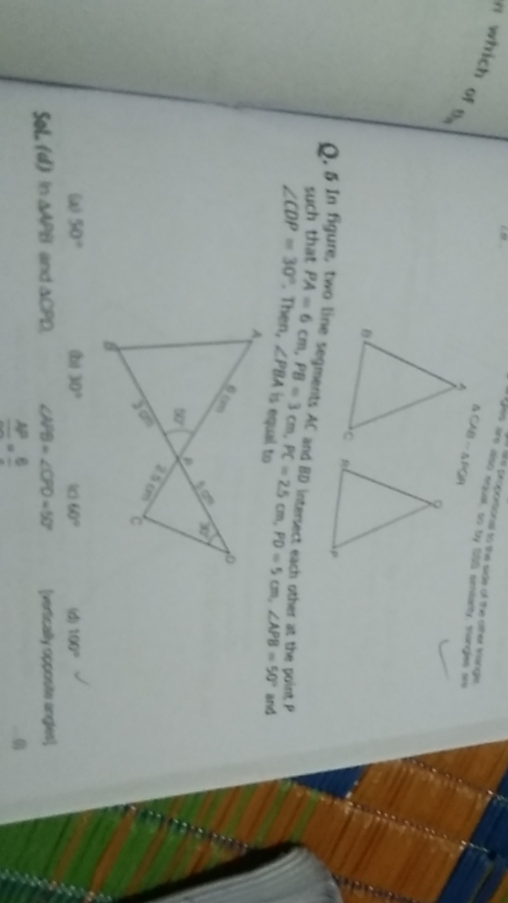 which of
6.9
6.
4 Ce 4 RiCh
Q. 5 In figure, two line segments AC and B