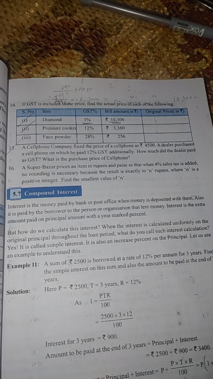 Maize,
 a d％​×M∘MP2
=−
14. If GST is included ी lithe price, find the 