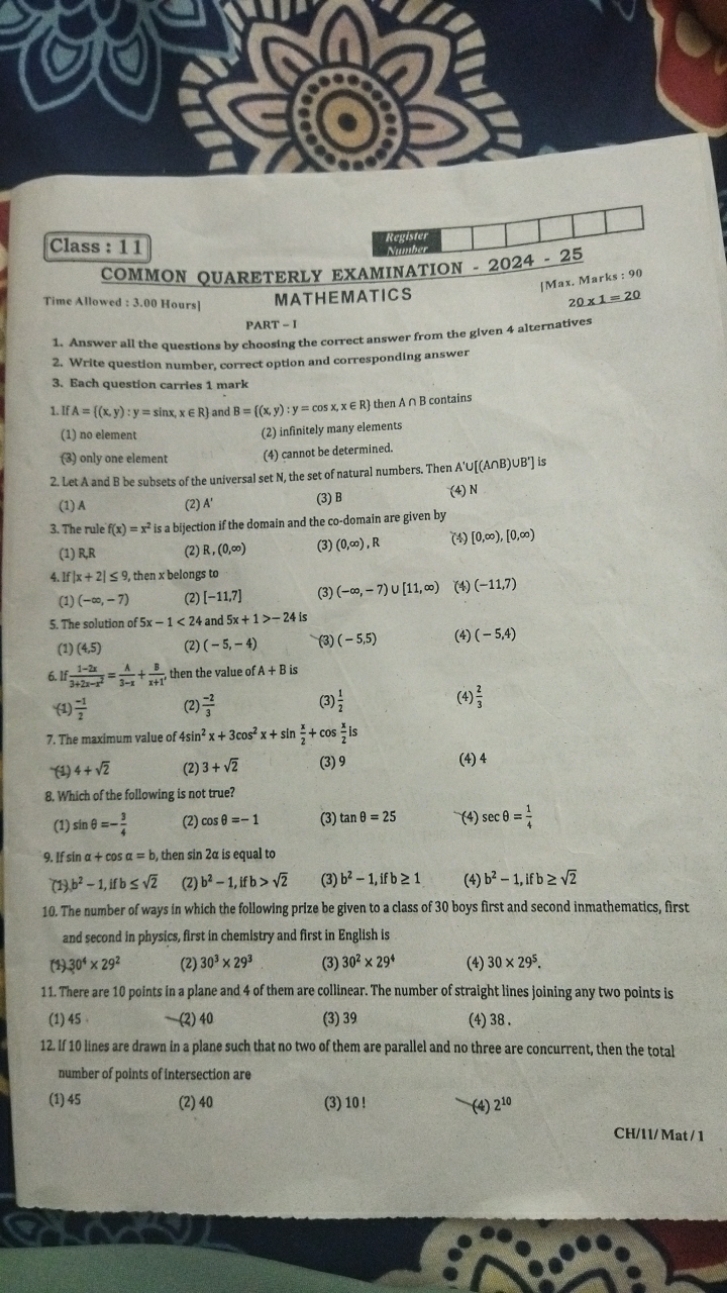 Class : 11

COMMON QUARETERLY EXAMINATION - 2024 - 25
Time Allowed : 3