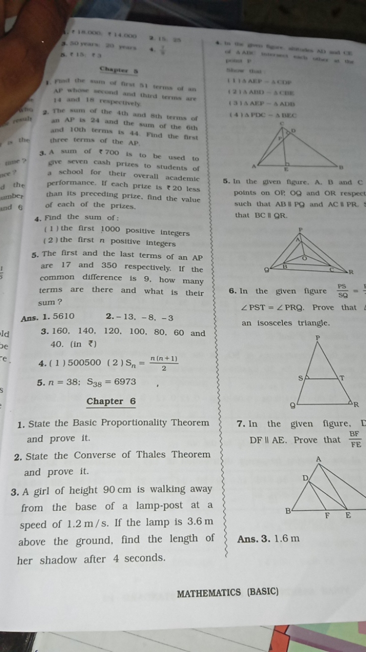 3. 50 years 20 vears
8. \% 18,⩾3

Chapter
3. Find the sum of fers Di t