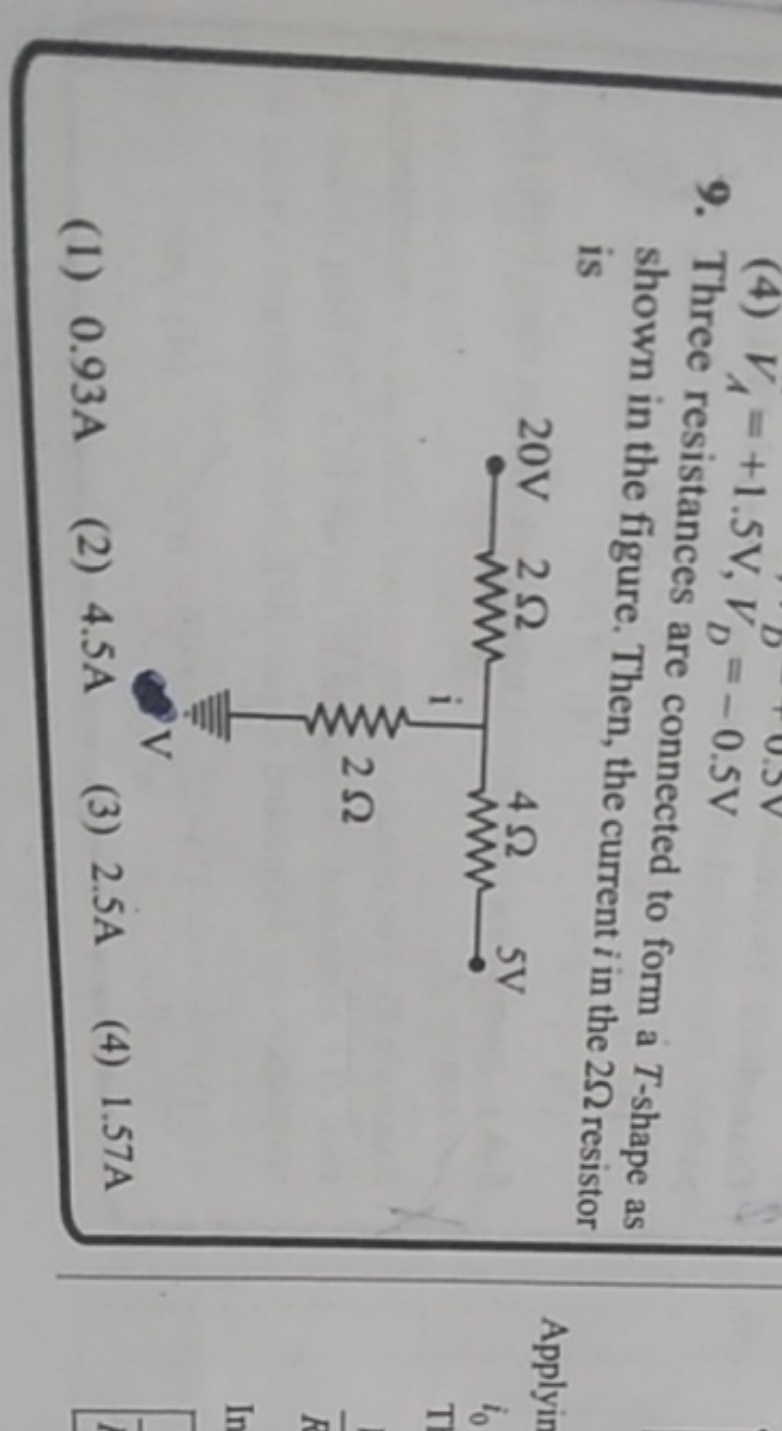 9. Three resistances are connected to form a T-shape as shown in the f