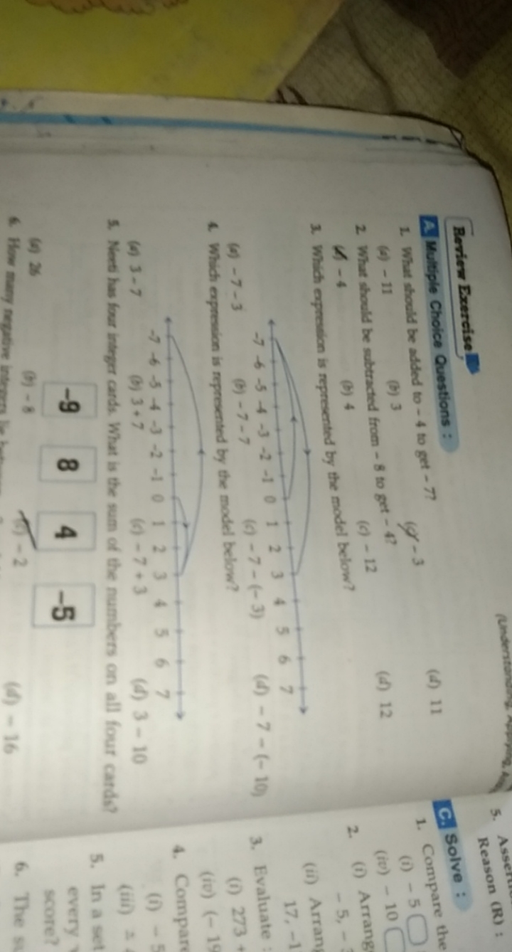 
Reason (R) :Beview Exercise

A Multiple Choice Questions :
1. What sh