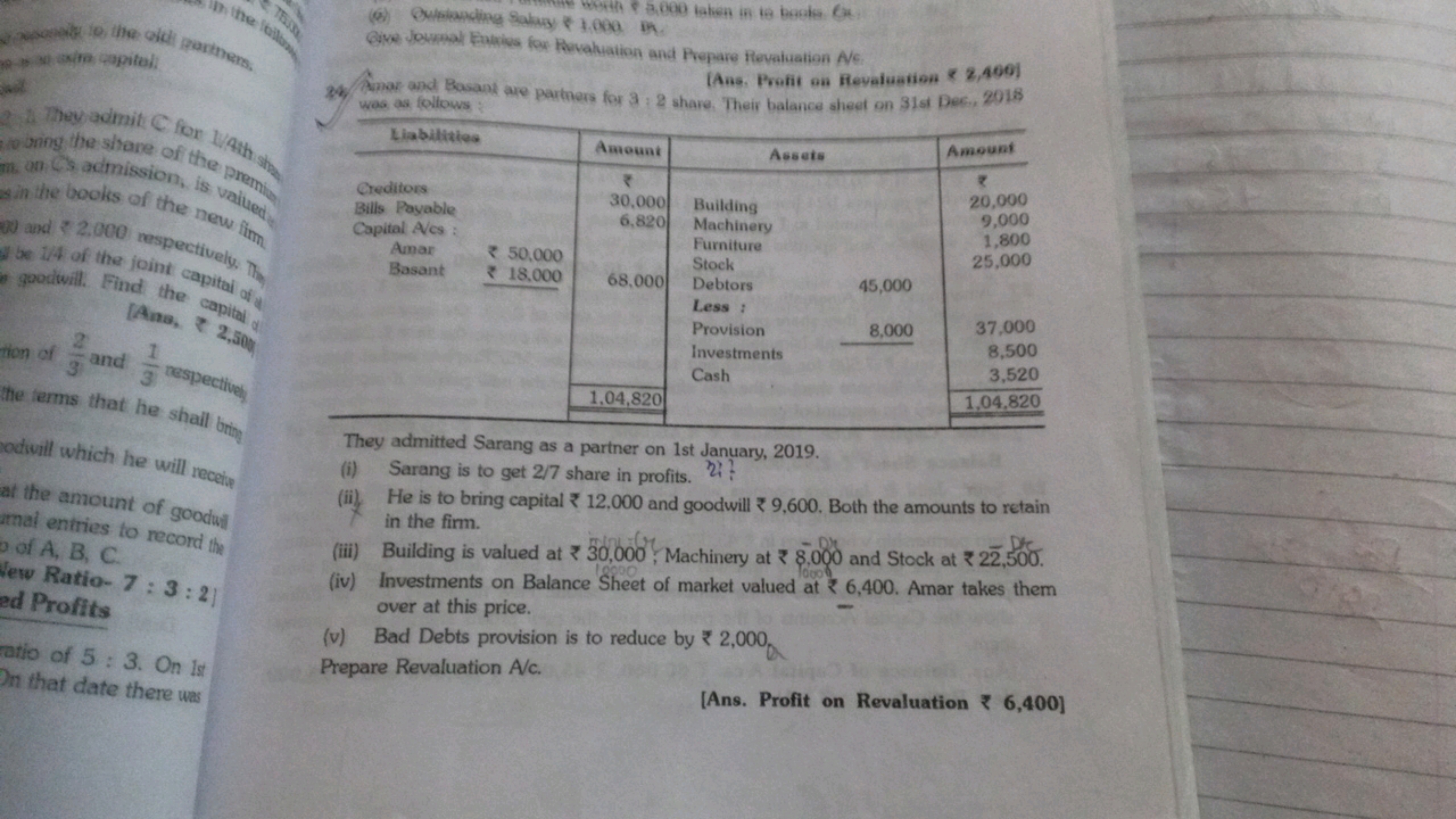 
Qive Joumal keakiss for Rivaluation and Pepare Revaluation A/c
24. An