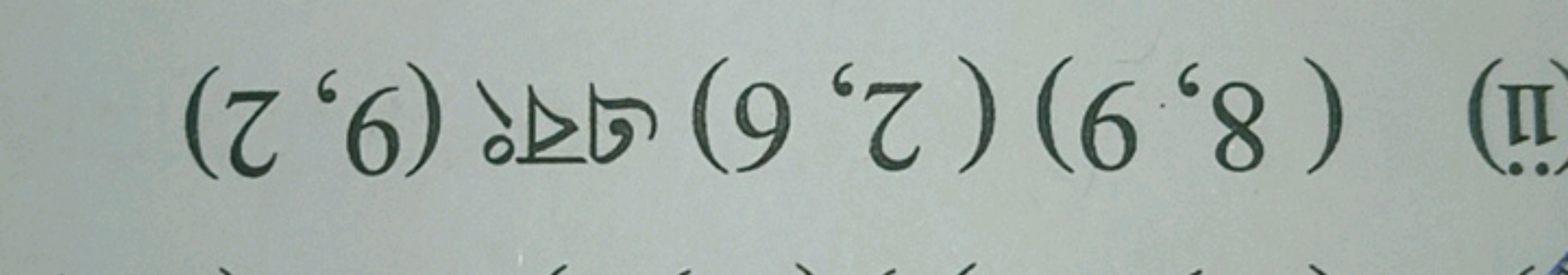 ii) (8,9)(2,6) এবং (9,2)