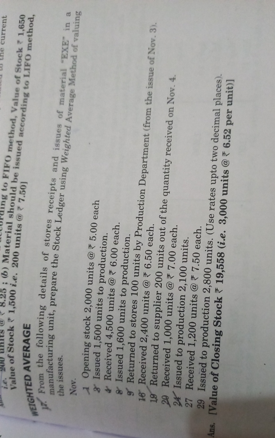 Value of Stock ₹ 1,500 ; (b) Material should be Value of Stock ₹ 1,500