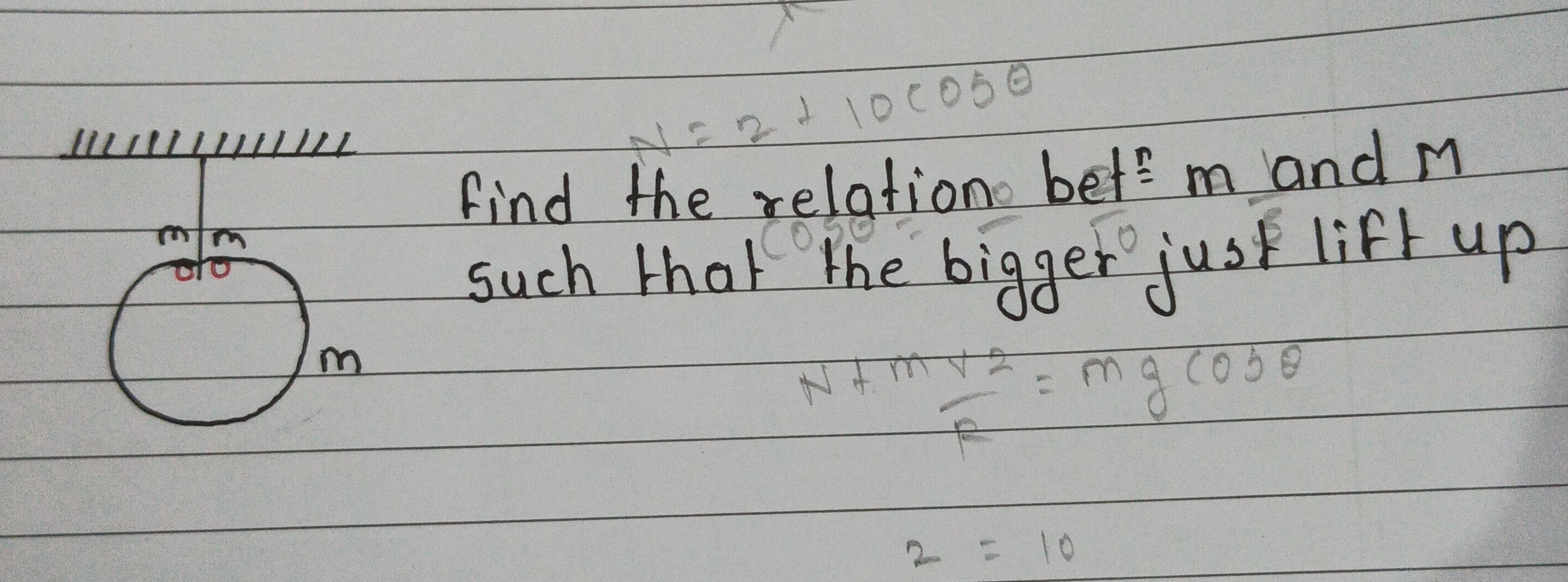 m
2+100050
NE2
find the relation bet m and M
such that the bigger just