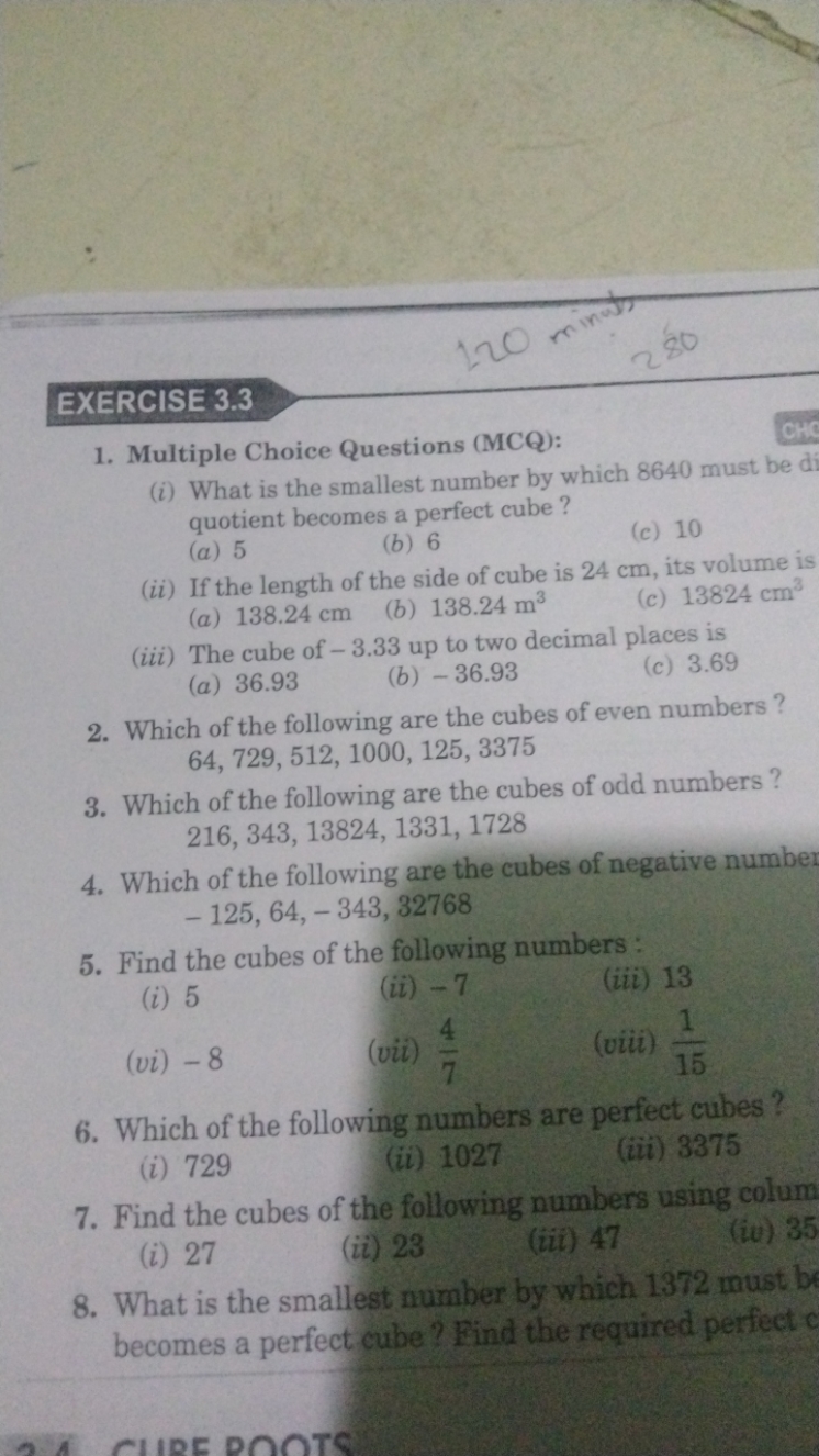 EXERCISE 3.3
1. Multiple Choice Questions (MCQ):
(i) What is the small