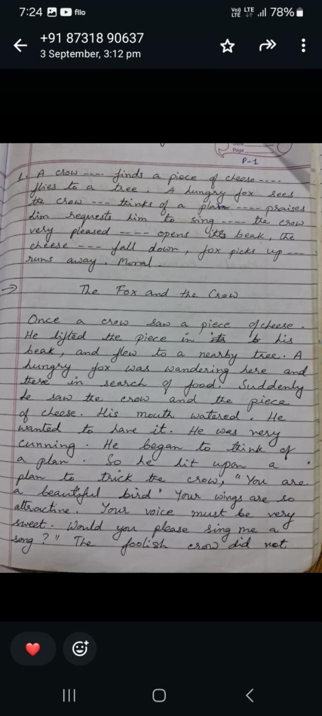 7:24
filo
Vop LTE
+918731890637
3 September, 3:12 pm
Poge
P-1
1. A cro