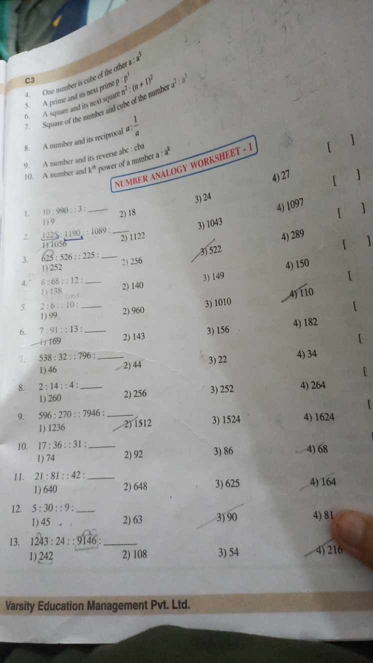 4. One number is cule or the other a:23
6. A square and its nerimber a