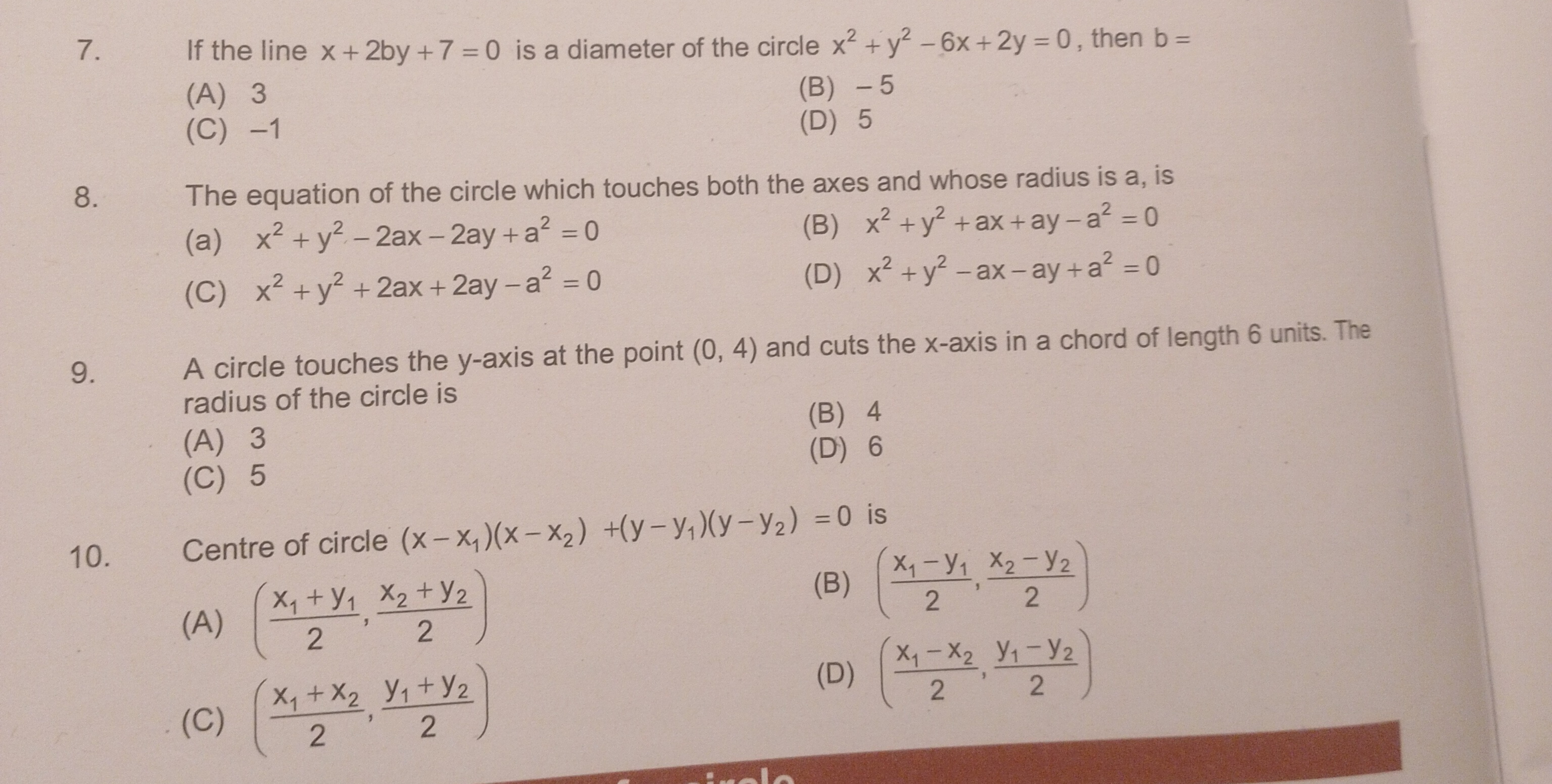 7. If the line x+2by+7=0 is a diameter of the circle x2+y2−6x+2y=0, th