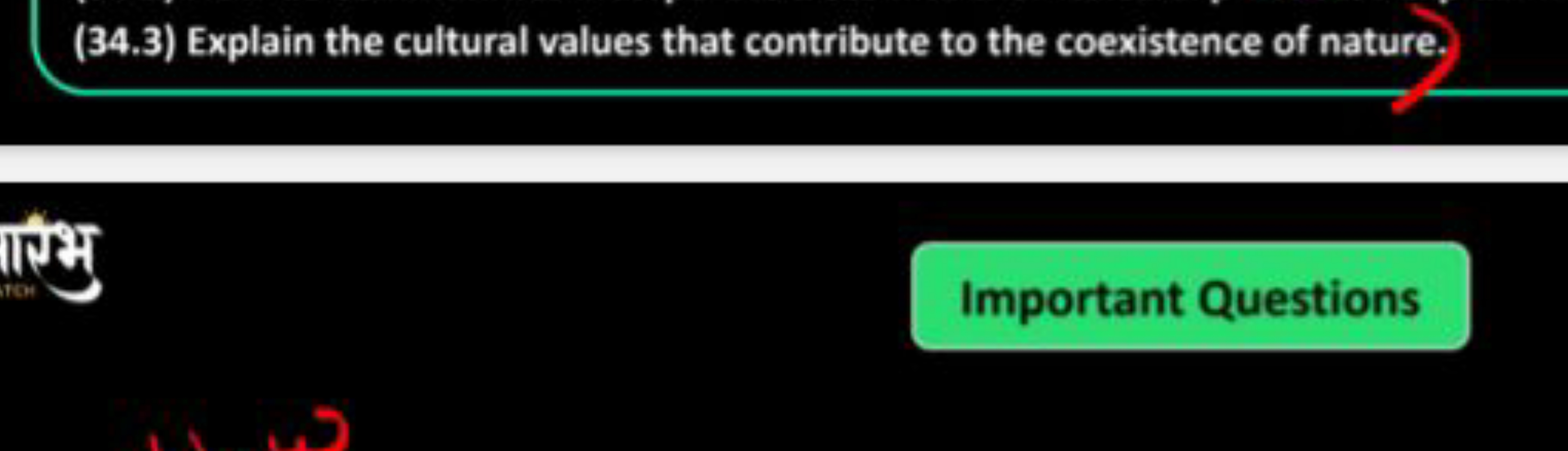 (34.3) Explain the cultural values that contribute to the coexistence 