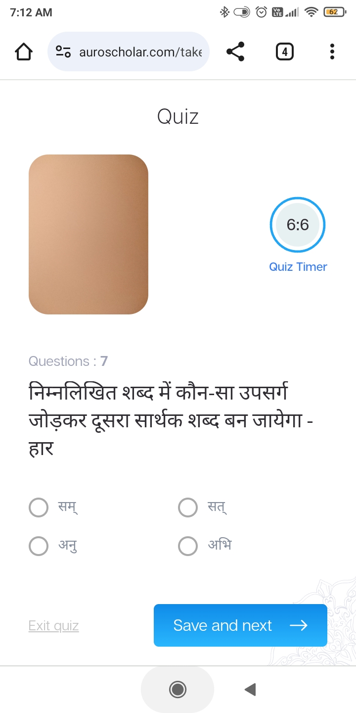7:12 AM
*
৫べ
谔.Il
62
□
ㅇo auroscholar.com/takє
4

Quiz

Quiz Timer

Qu