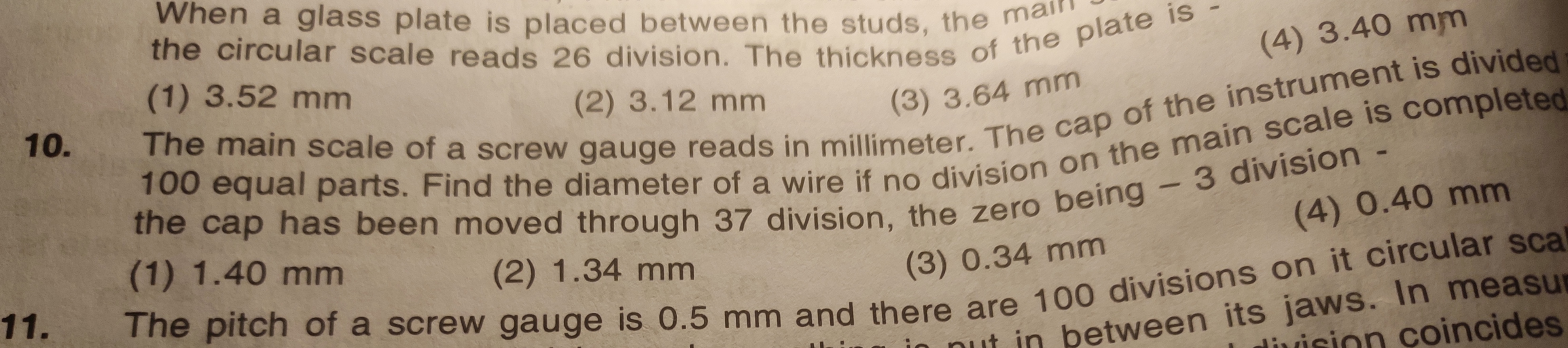 When a glass plate is placed between the studs, the main plate is the 