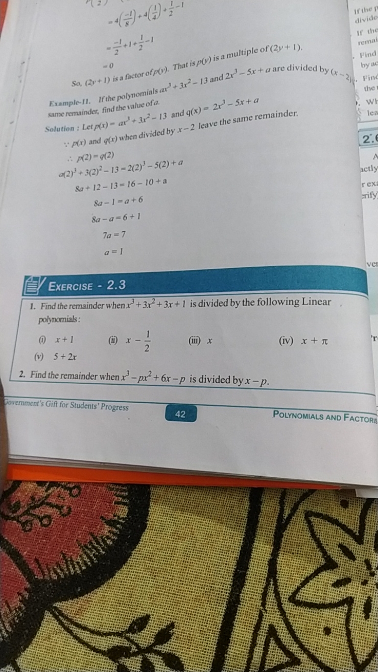 =4(8−1​)+4(41​)+21​−1=2−1​+1+21​−1=0​

So, (2y+1) is a factor of p(y).