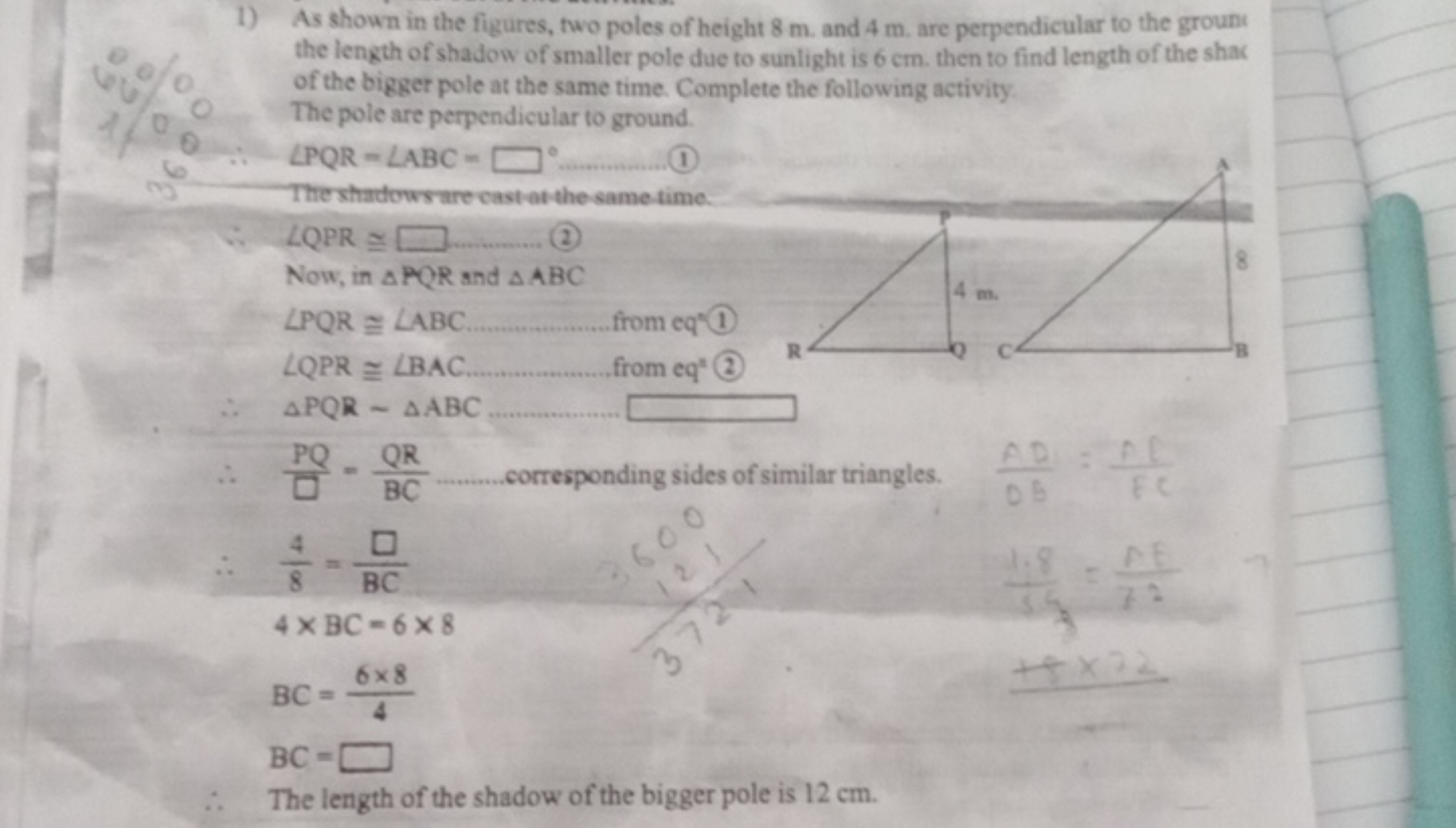 1) As shown in the figures, two poles of height 8 m . and 4 m . are pe