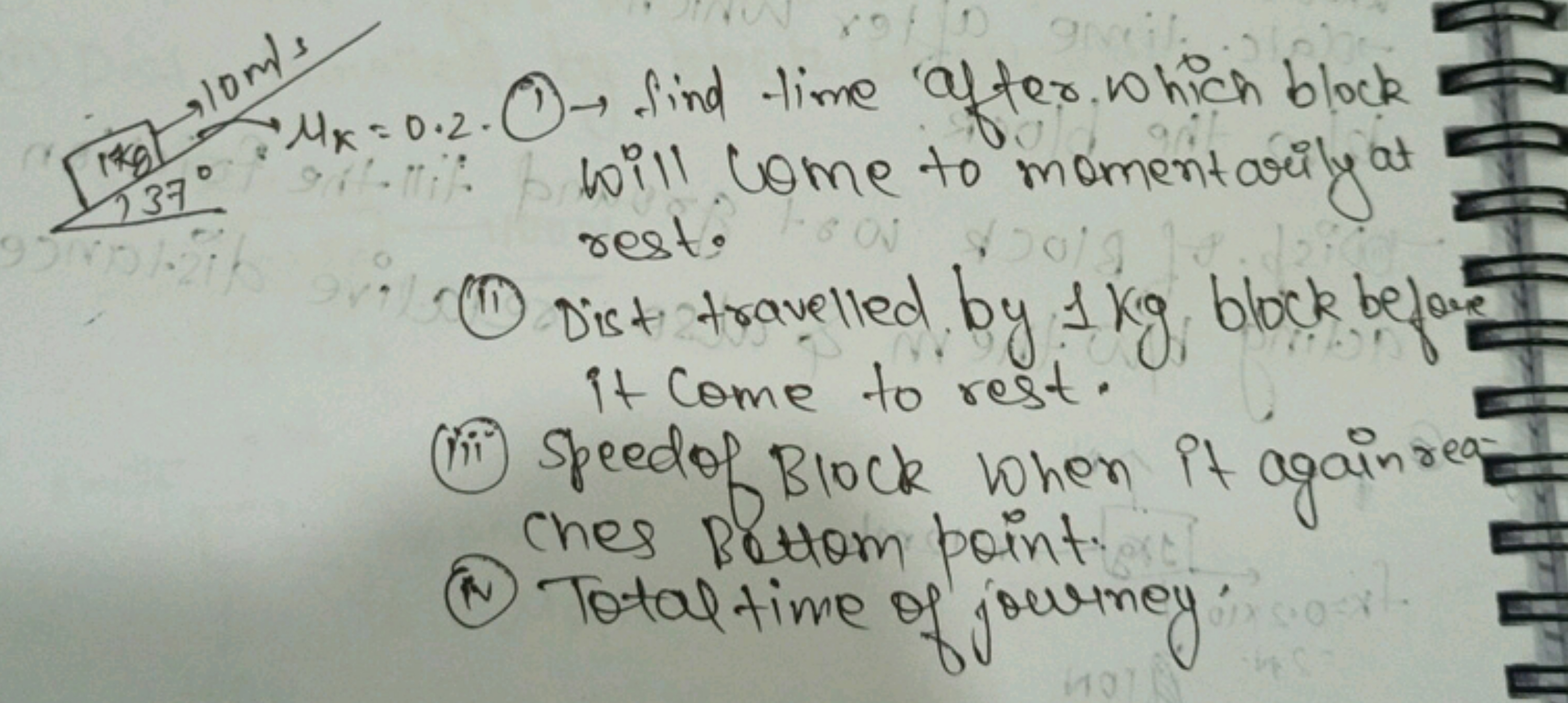 169137. μx​=0.2. (1) → find time after which block will come to moment