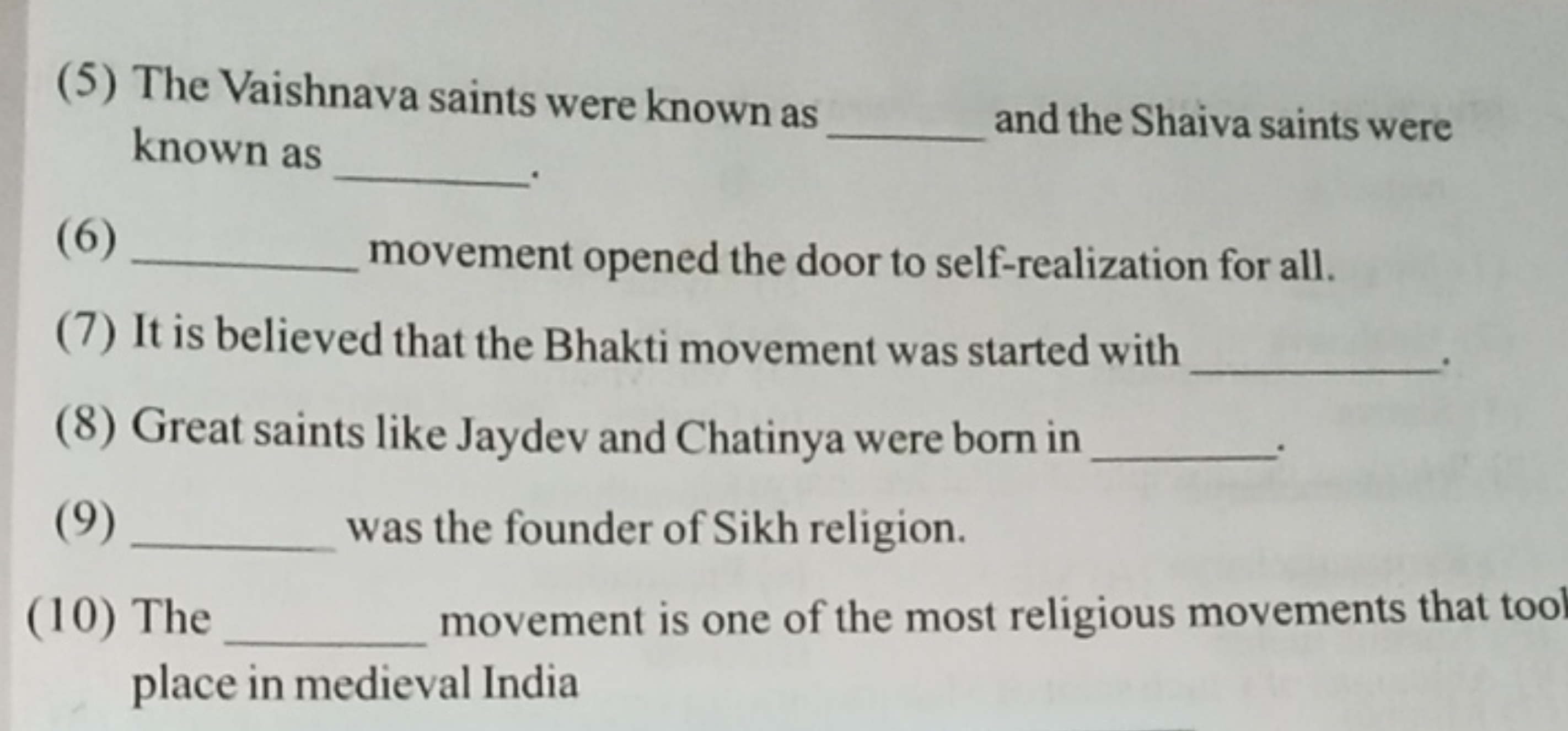 (5) The Vaishnava saints were known as known as  and the Shaiva saints