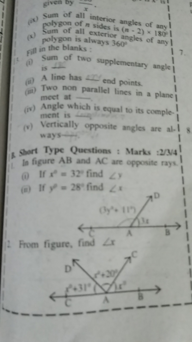 (iv) Sum of all interior angles of any 1 polygon of n sides is (n−2)×1