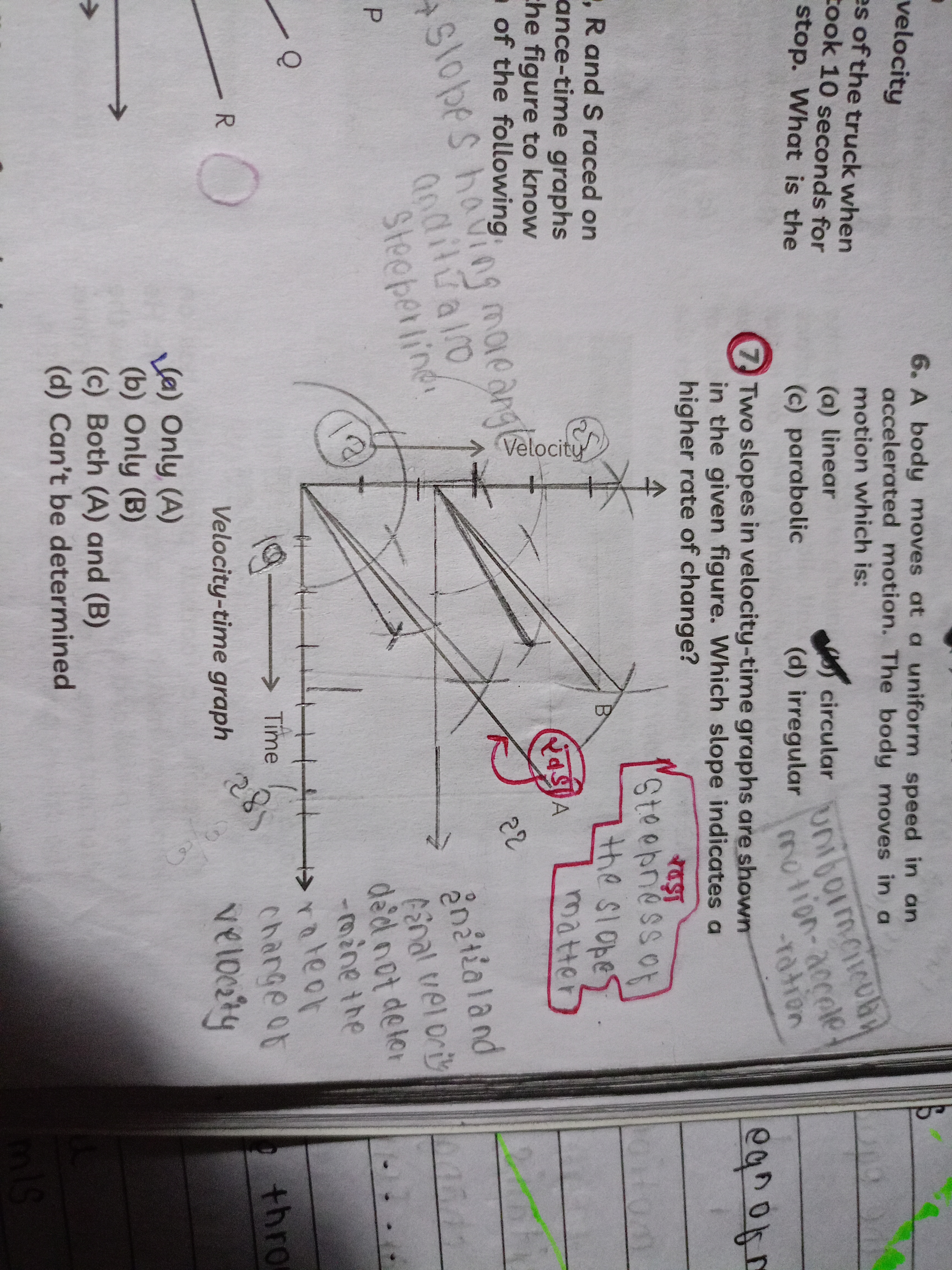 velocity
of the truck when cook 10 seconds for stop. What is the
, R a