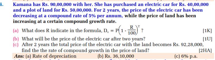 Kamana has Rs. 90,00,000 with her. She has purchased an electric car f