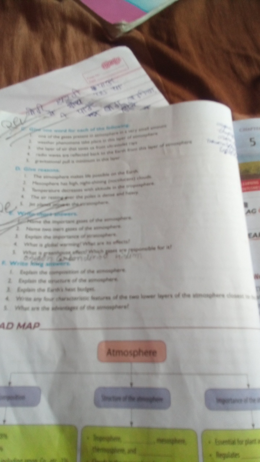 * The ar
Mme the important gres
2 Name as gos c
3 Explain the importam