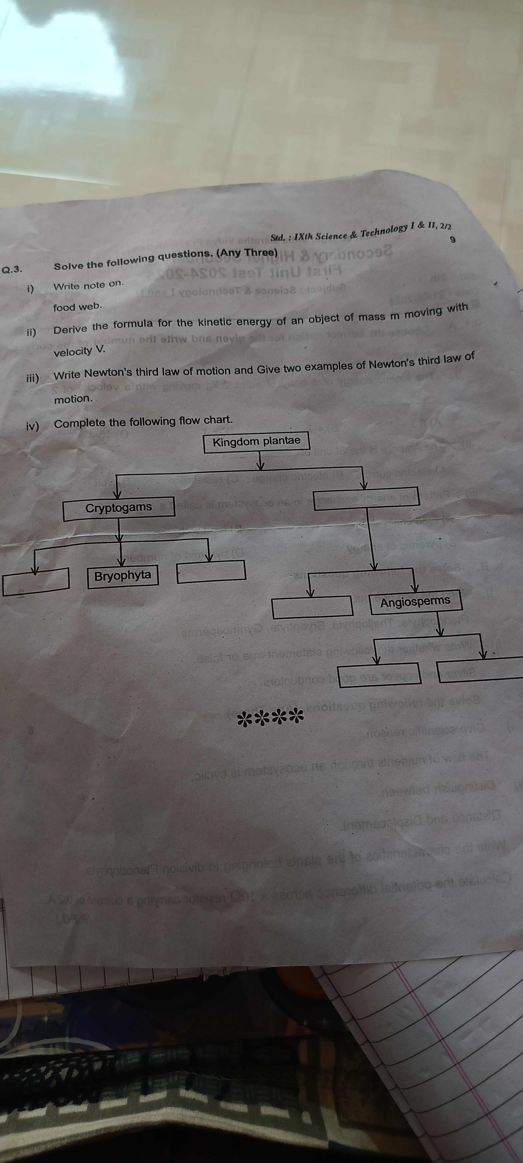 Std. : IXth Science \& Technology I \& II, 2/2
Q.3. Solve the followin