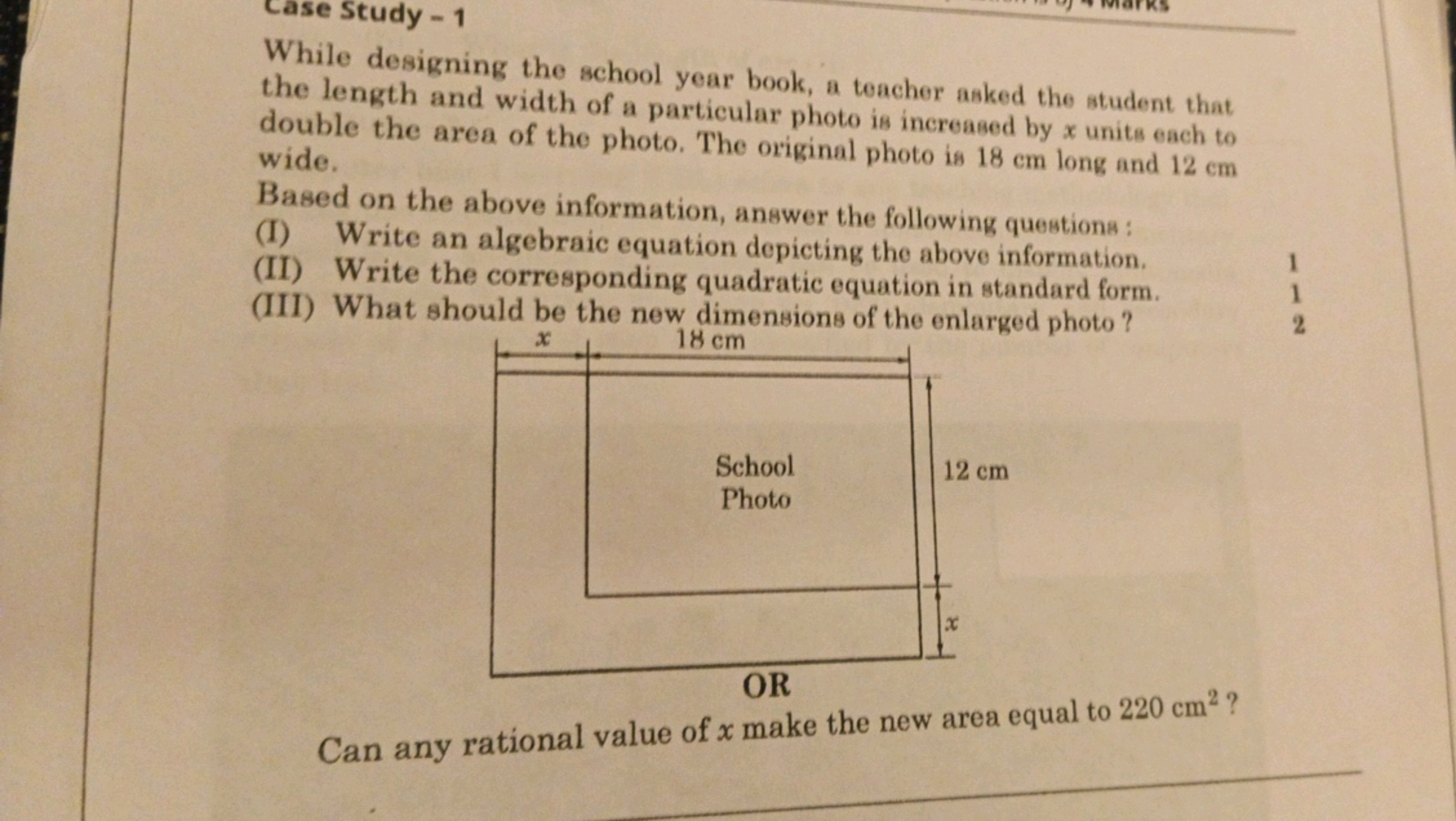 Case Study - 1
While designing the school year book, a teacher asked t