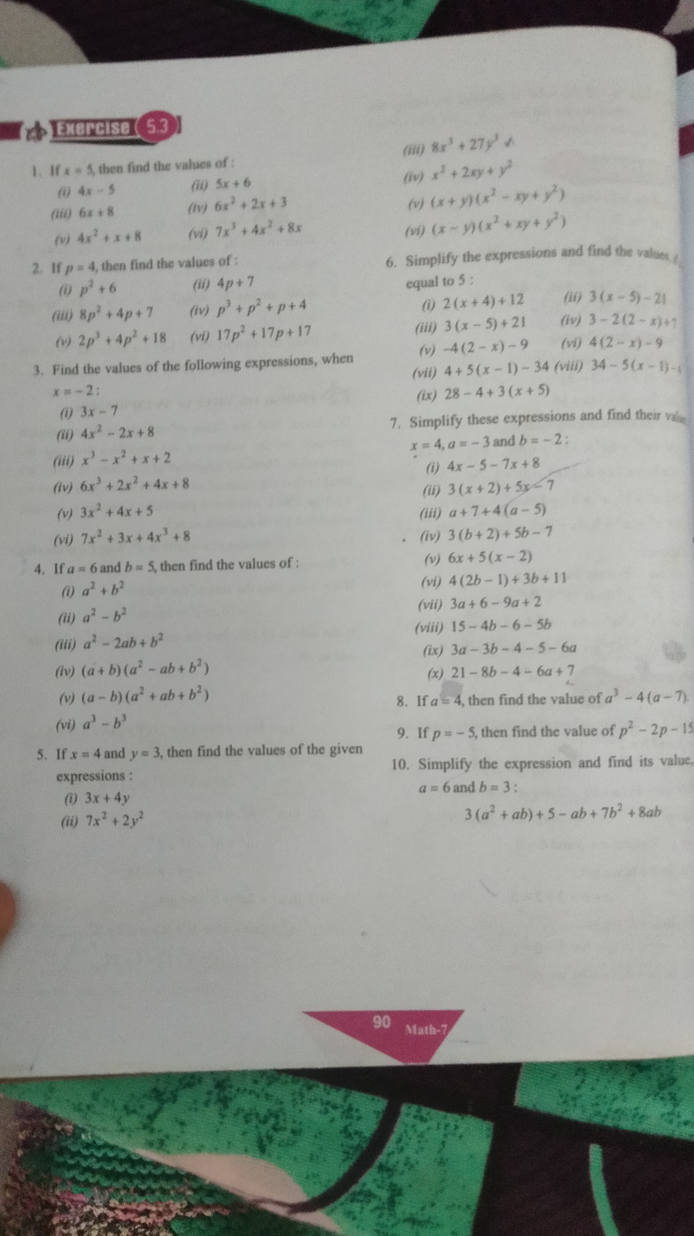 FMPलISE 53 )
1. If x+5, then find the values of :
(iii) 8x3+27y3+
(i) 