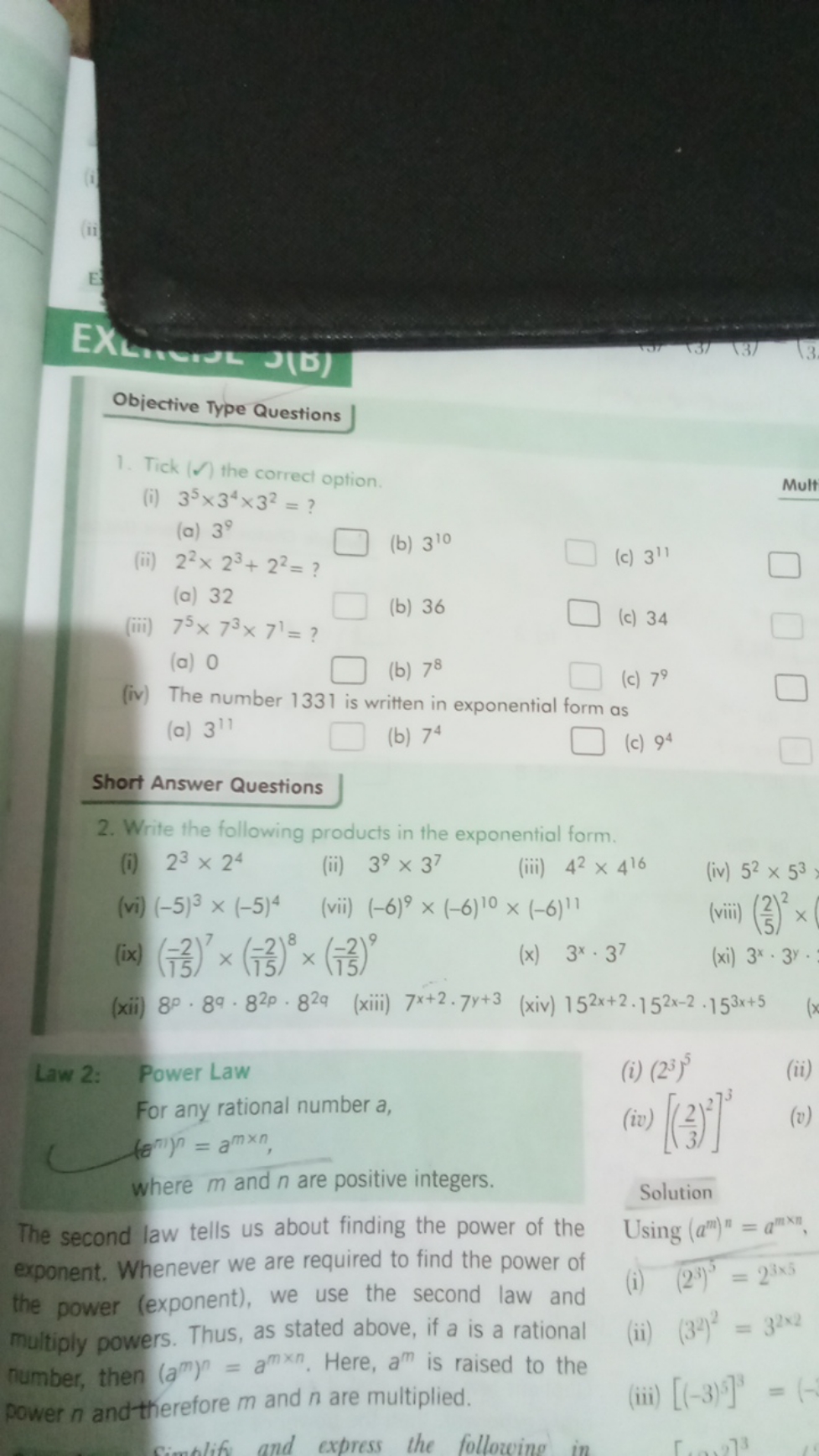 (3)
13

Objective Type Questions
1. Tick (Ω) the correct option.
(i) 3