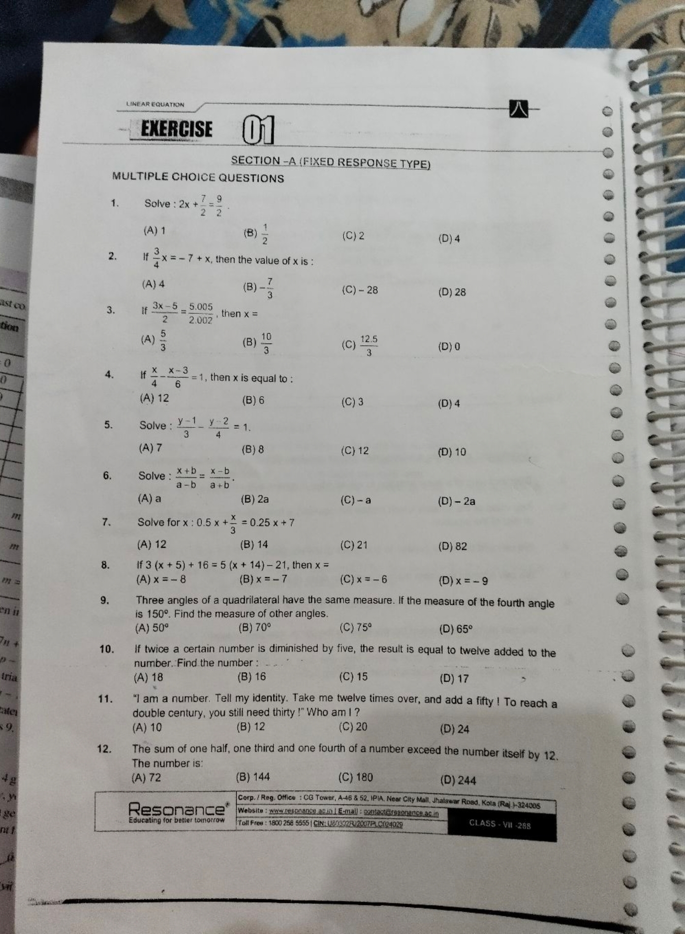 LINEAR EQUATION
EXERCISE
(1)]
SECTION -A (FIXED RESPONSE TYPE)

MULTIP