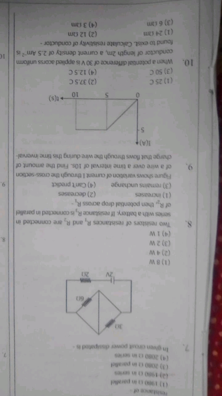 resistance of
(1) 19 mat is in paratlel
(2) 1980 os in series
(3) 2080