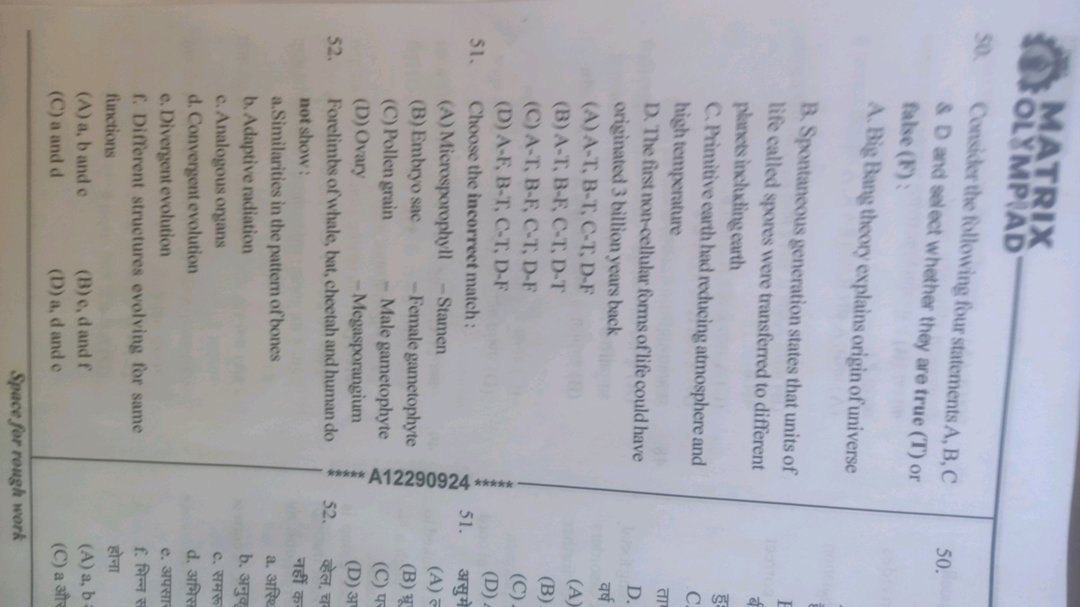 SO) MATRIX
50. Consider the following four statements A, B, C \& D and