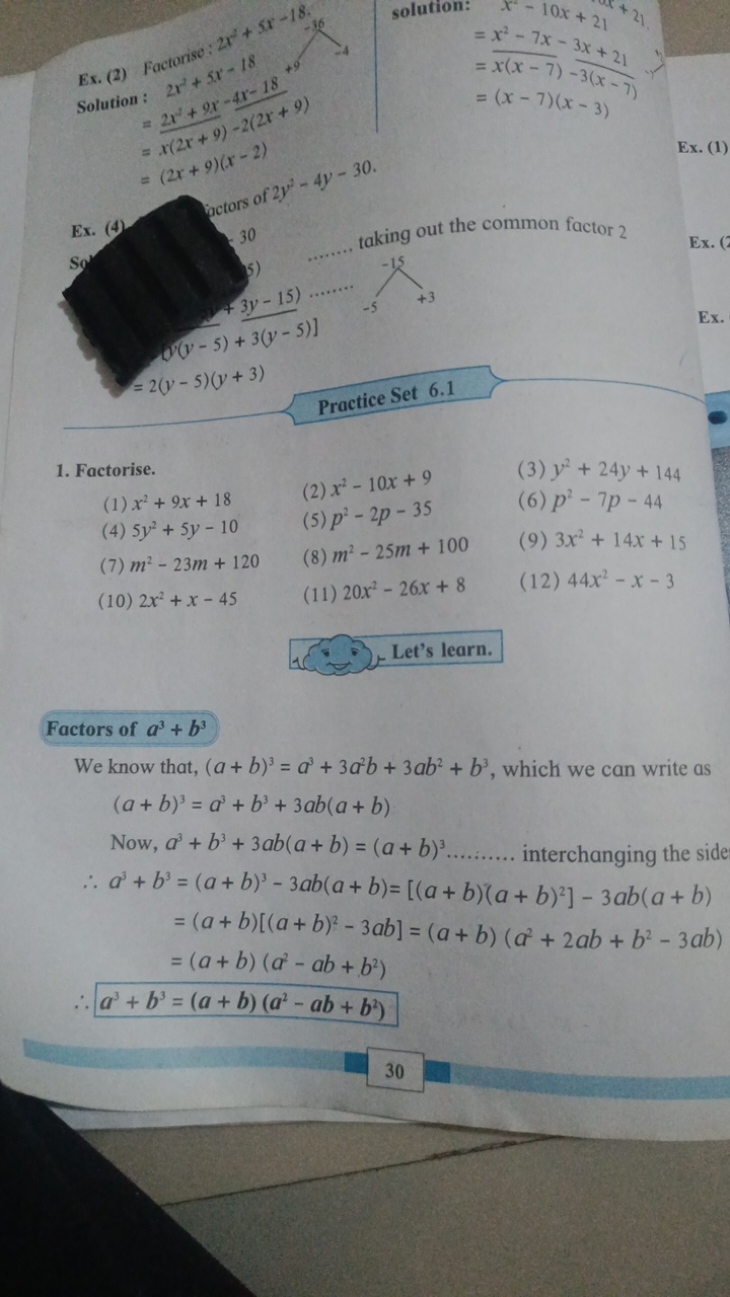 Ex. (2) Factorise:
Solution :
 Factorise: 2x2+5x−182x2+5x−9=x2x2+9x−4x