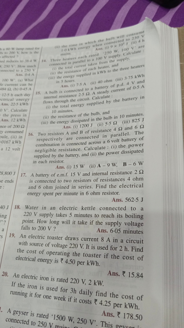 h a 60 W lamp rated for Ils to 200 V , how is the affected
red reduces